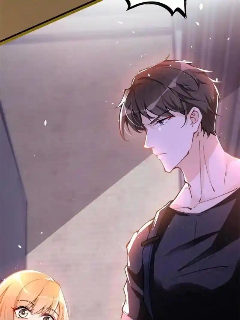 Reincarnation Of The Businesswoman At School Chapter 9