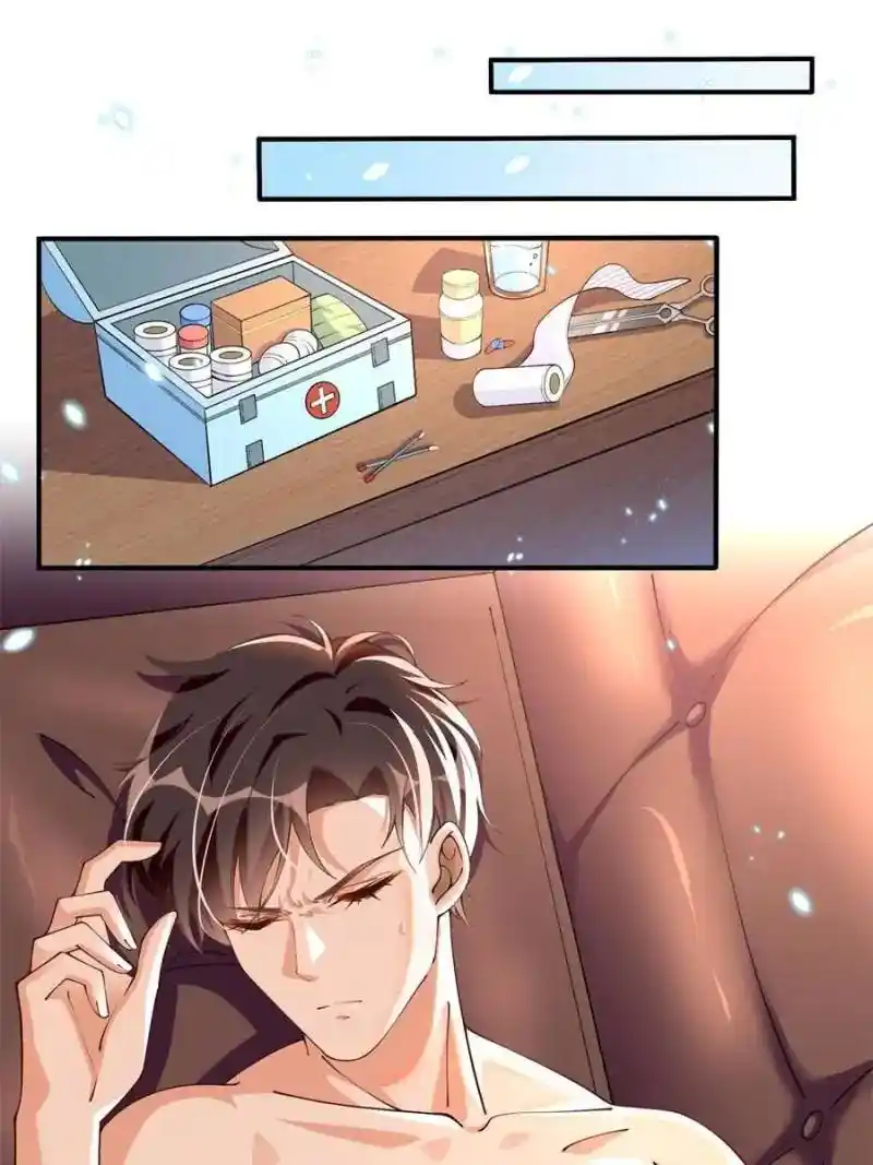 Reincarnation Of The Businesswoman At School Chapter 9