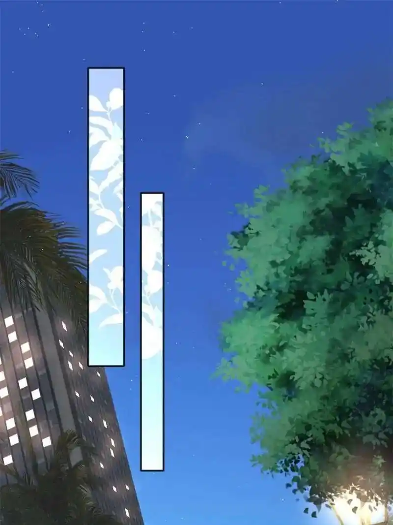 Reincarnation Of The Businesswoman At School Chapter 98