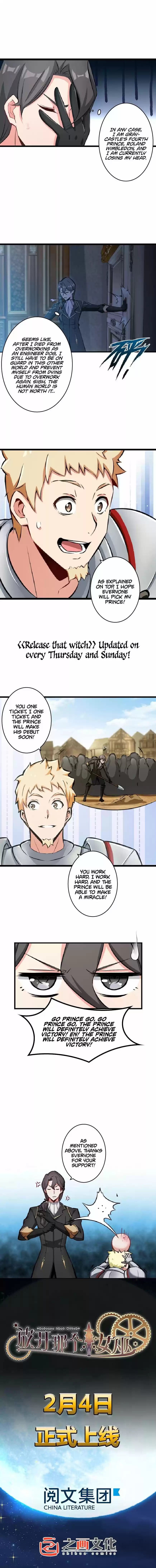 Release That Witch 1.1