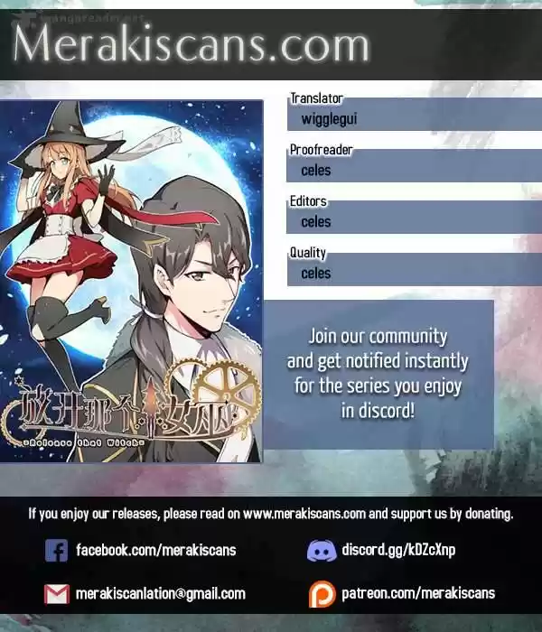 Release That Witch 17