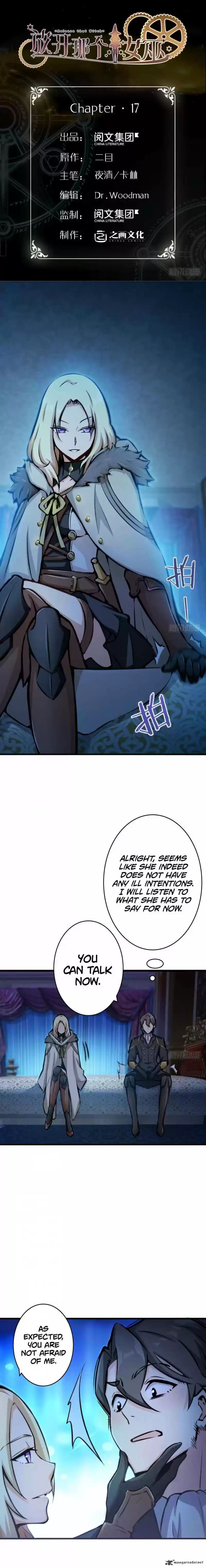 Release That Witch 17