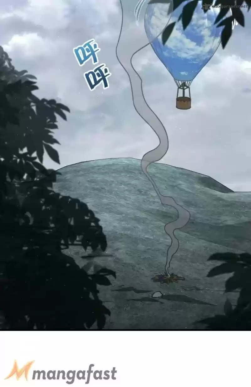 Release That Witch 182