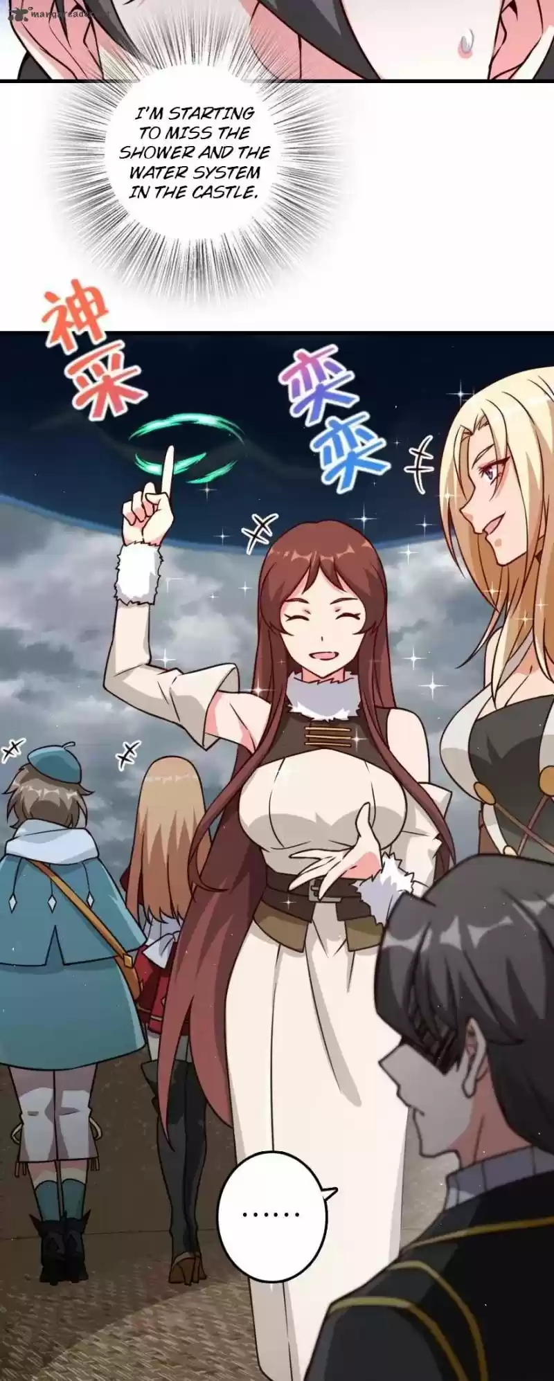 Release That Witch 182