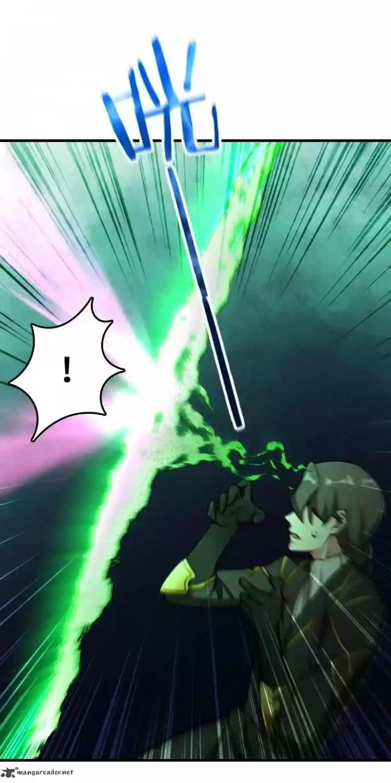 Release That Witch 182