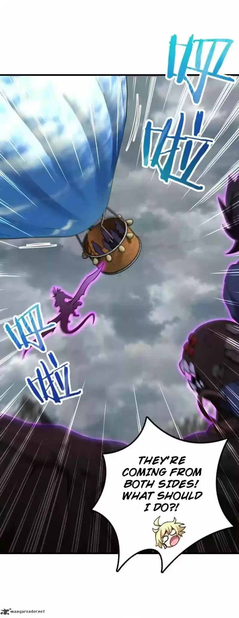 Release That Witch 182