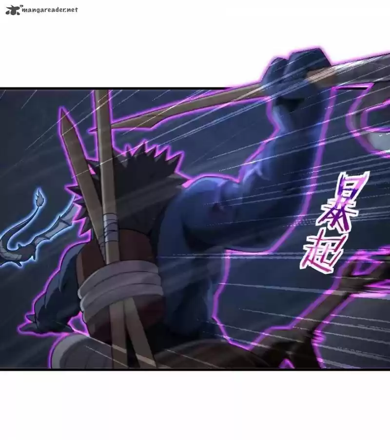 Release That Witch 184