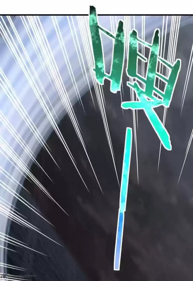 Release That Witch 185