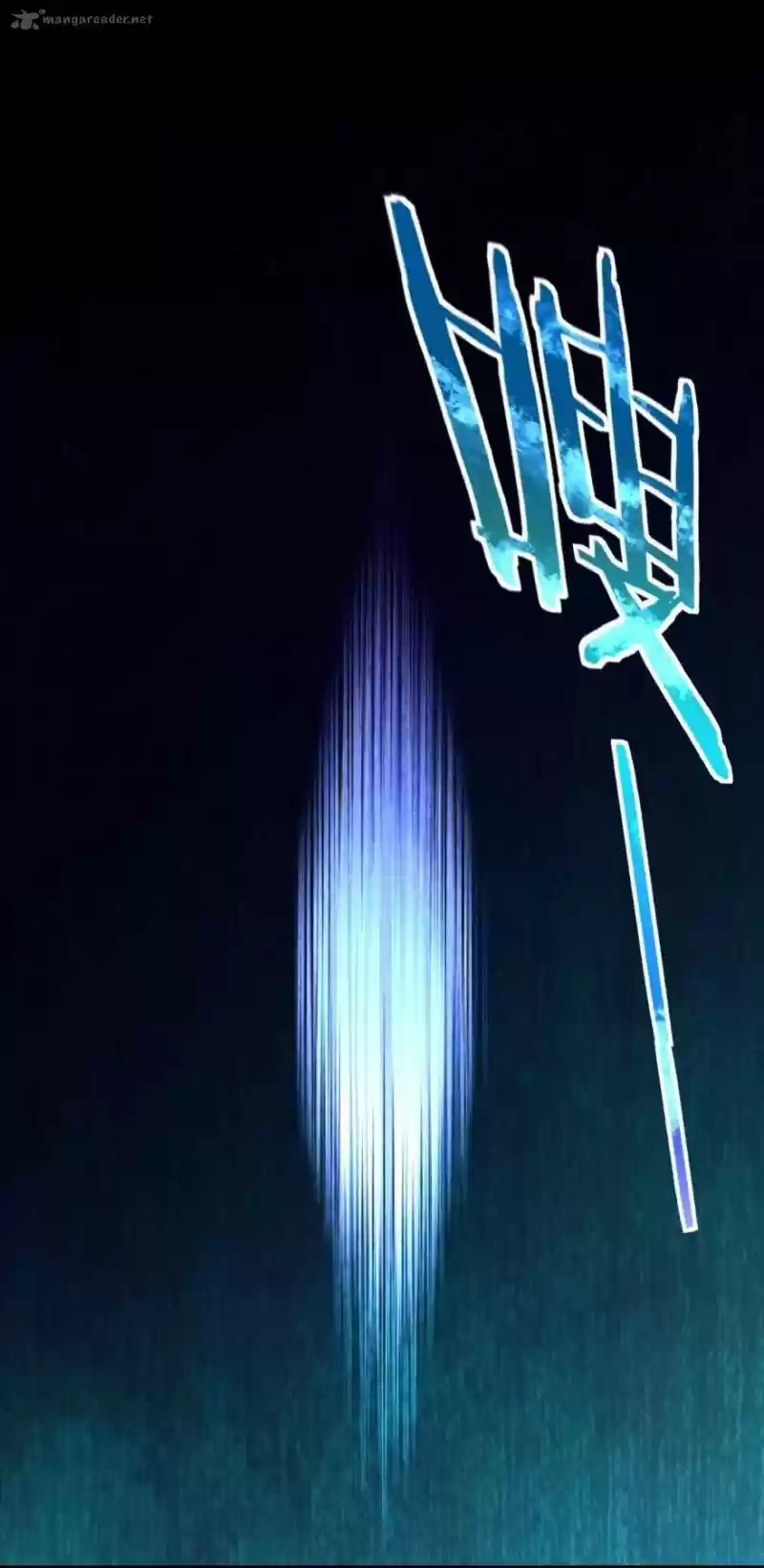 Release That Witch 185