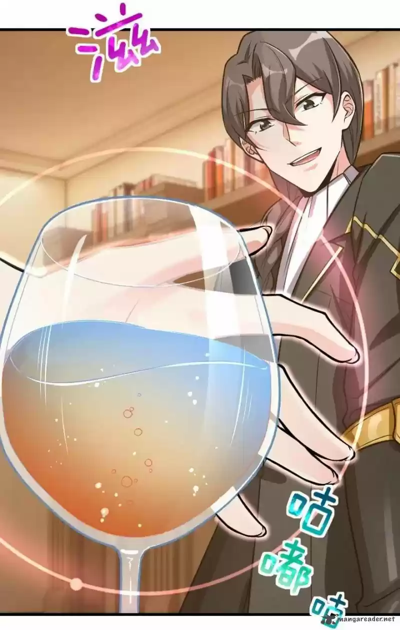 Release That Witch 188