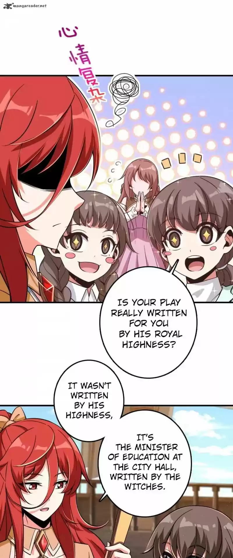 Release That Witch 189