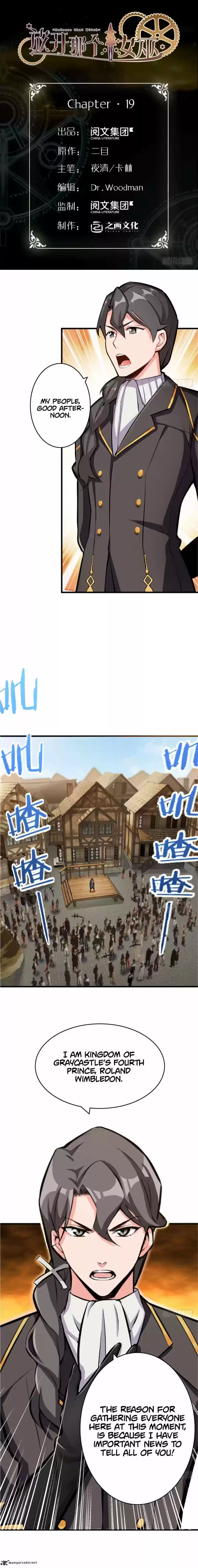 Release That Witch 19