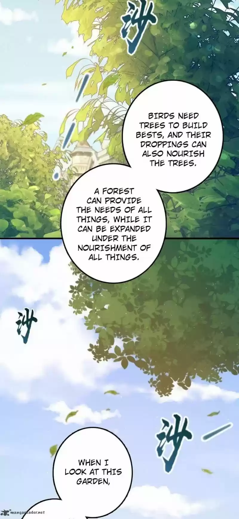 Release That Witch 190