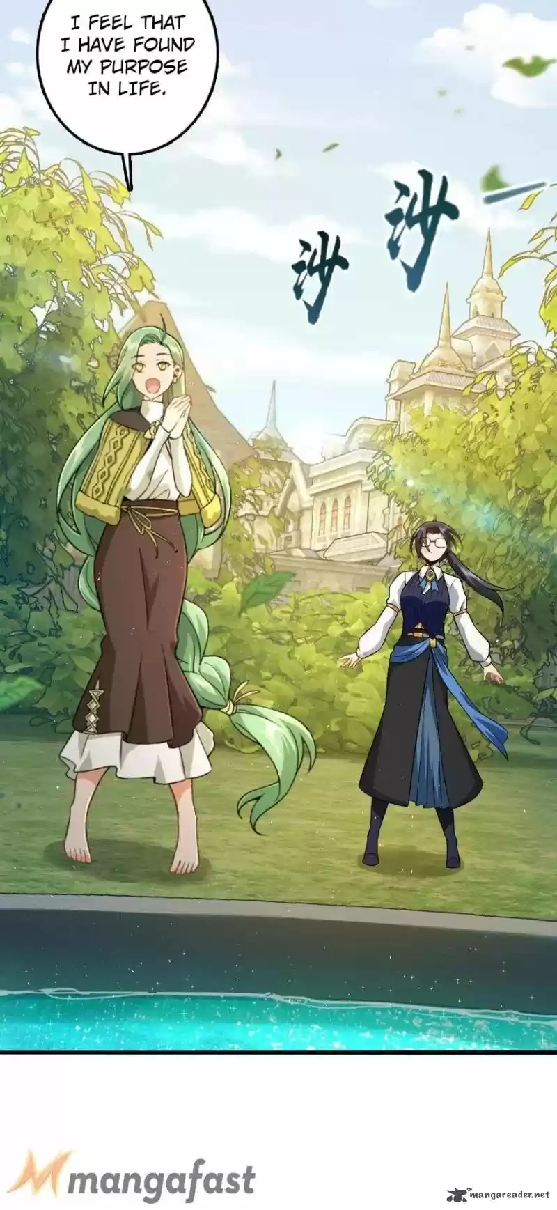 Release That Witch 190