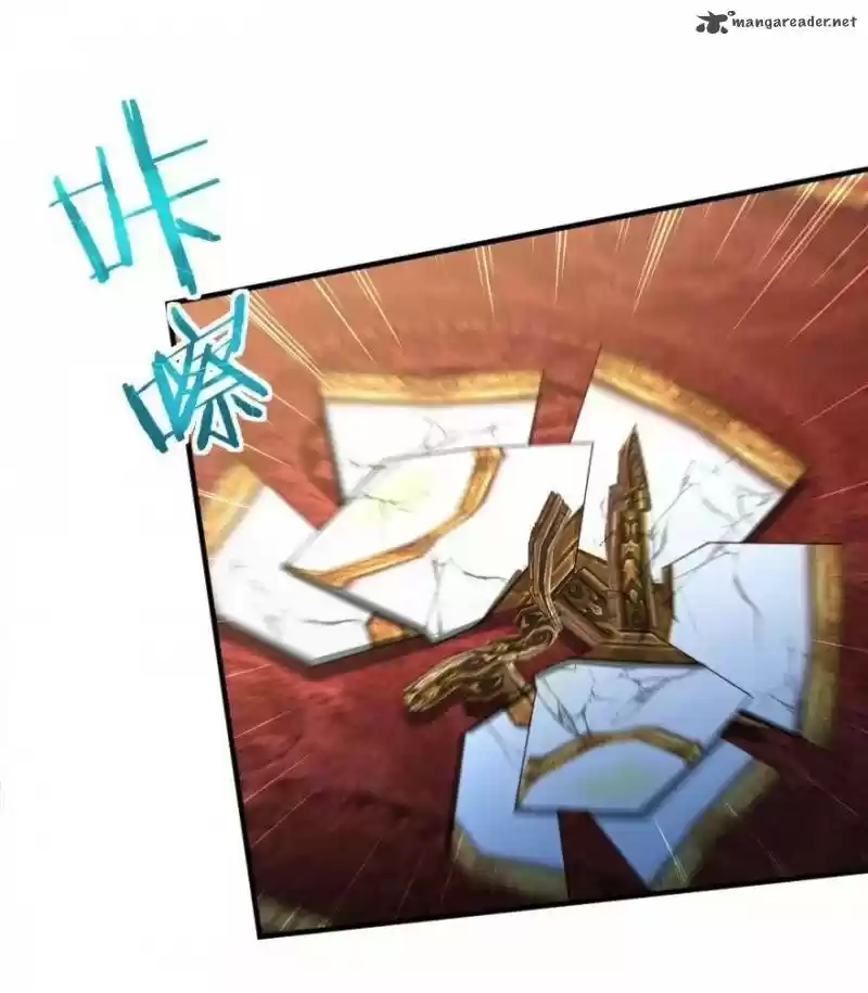 Release That Witch 191