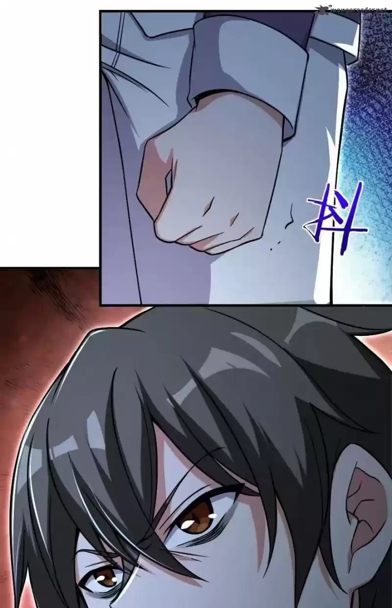 Release That Witch 191