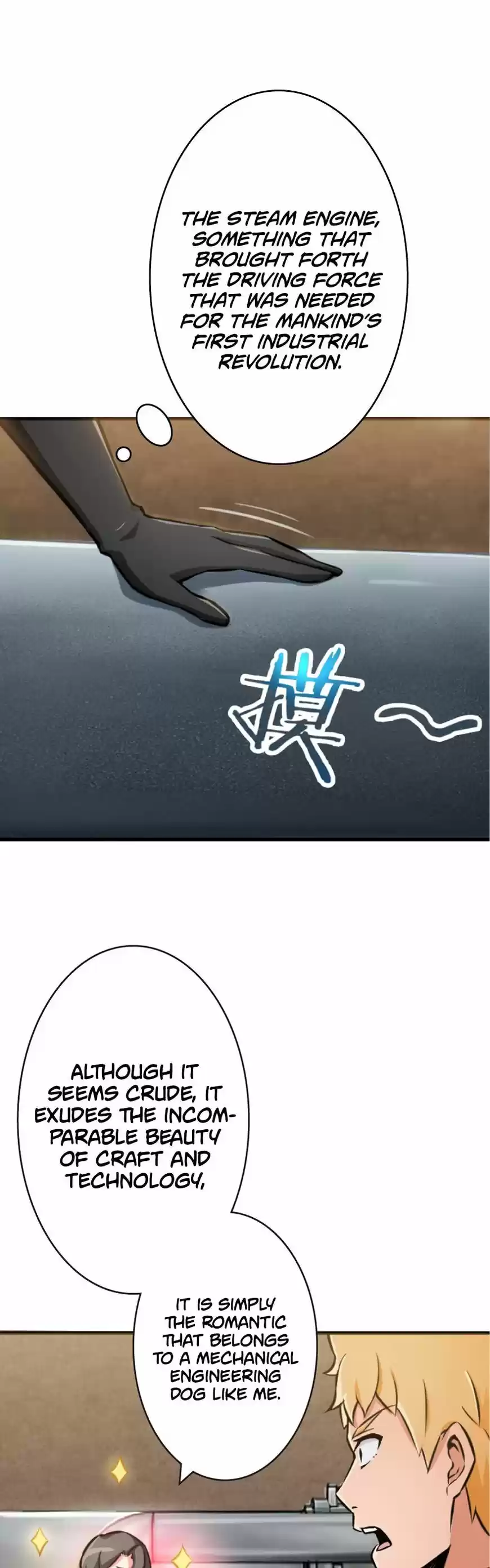 Release That Witch 20