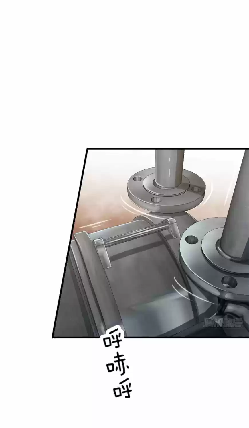 Release That Witch 20