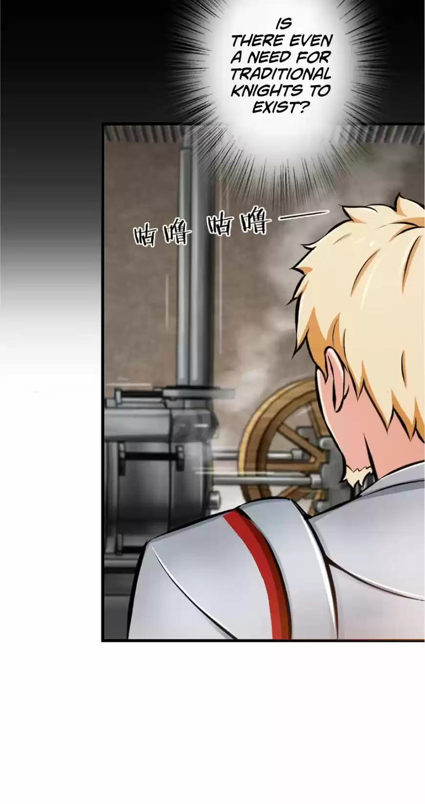 Release That Witch 20