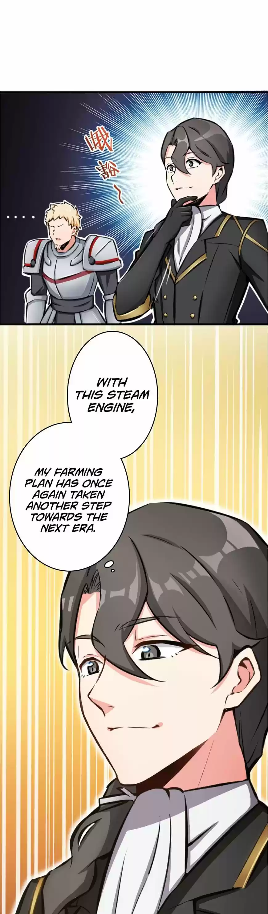 Release That Witch 20