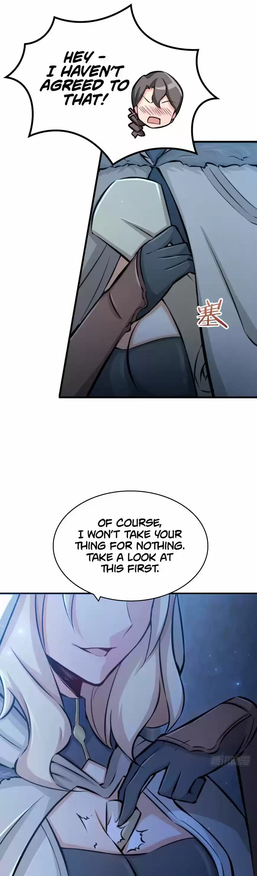 Release That Witch 20