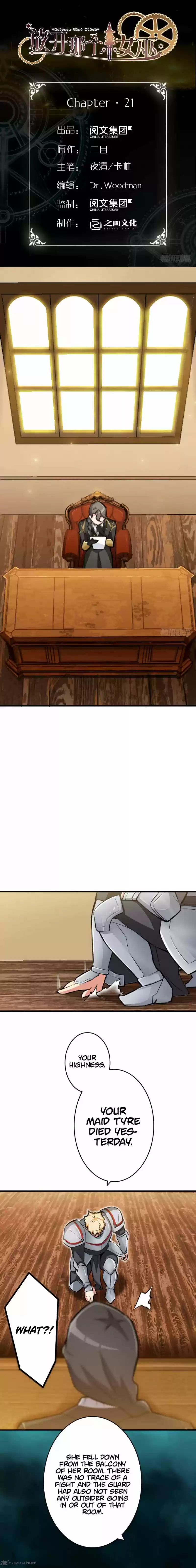 Release That Witch 21