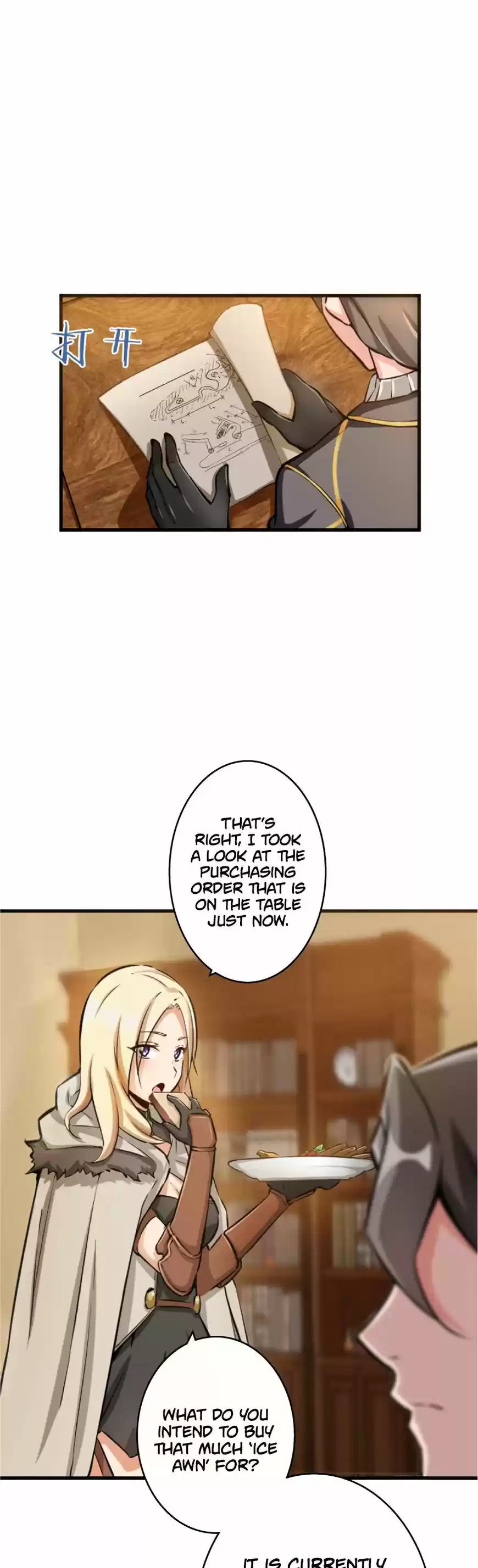 Release That Witch 23