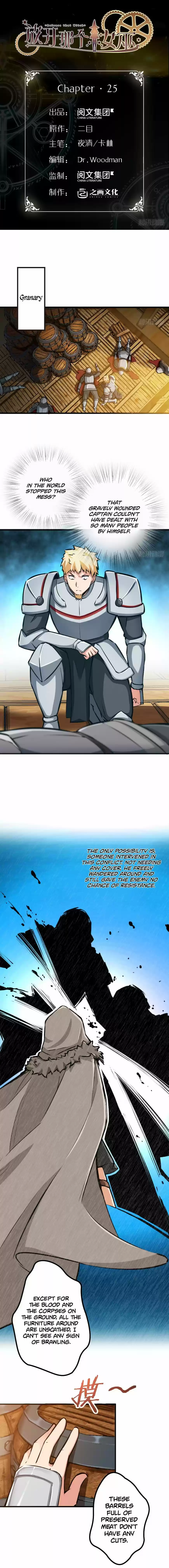 Release That Witch 25