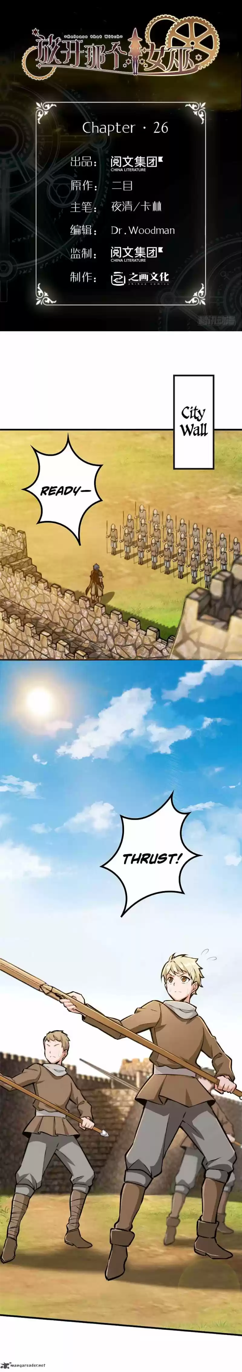 Release That Witch 26