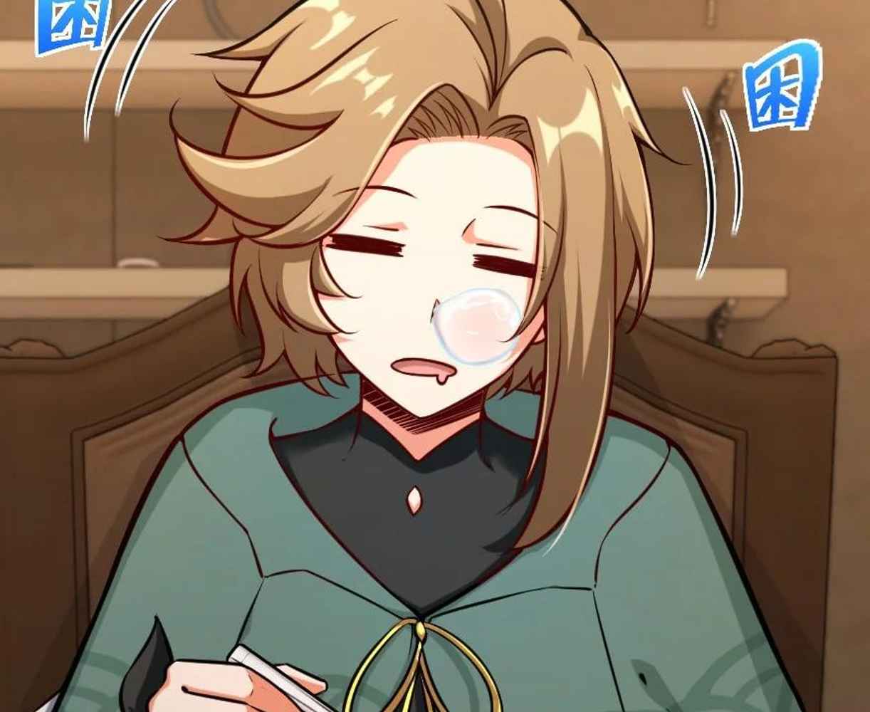 Release That Witch 300 Combination of Work and Rest