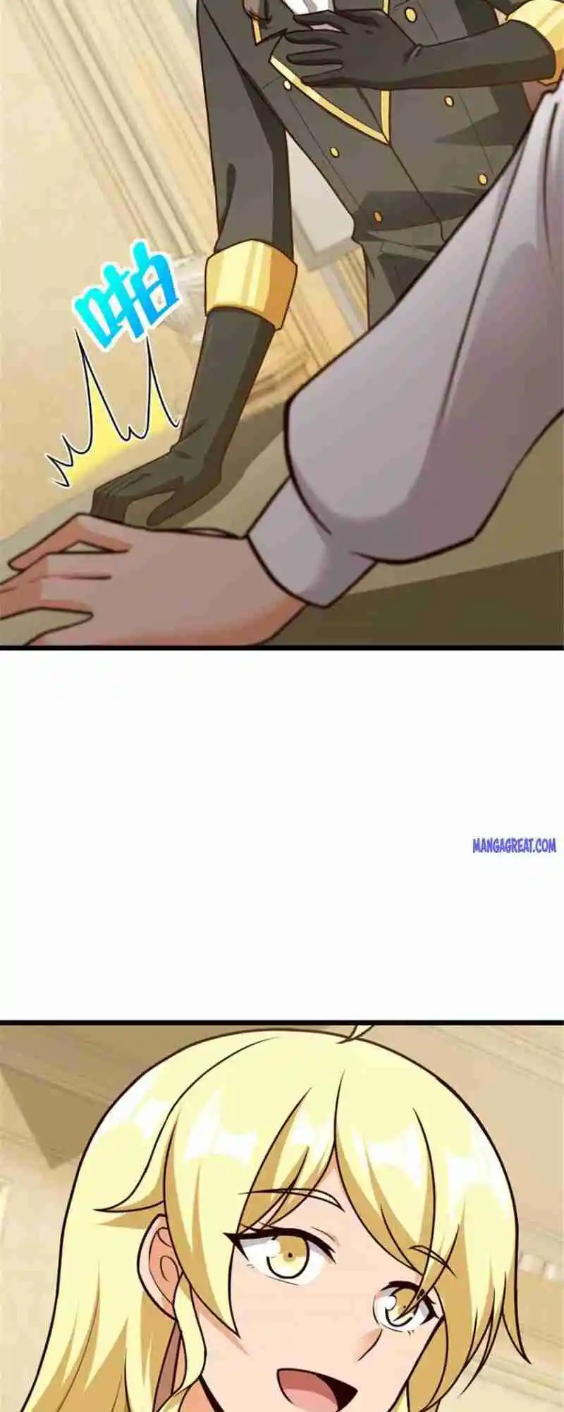 Release That Witch 388