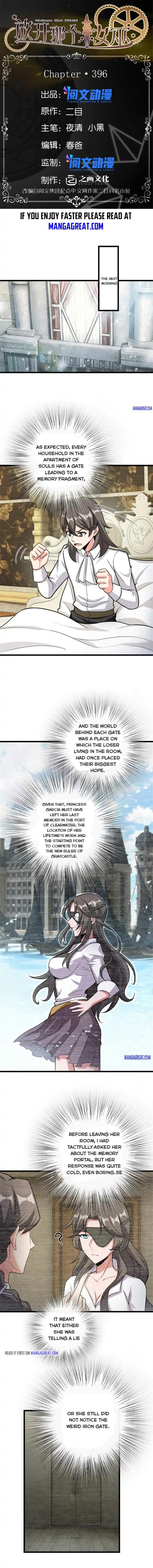 Release That Witch 397