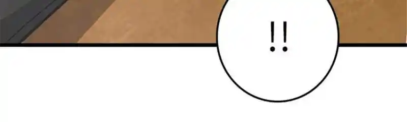 Release That Witch 397