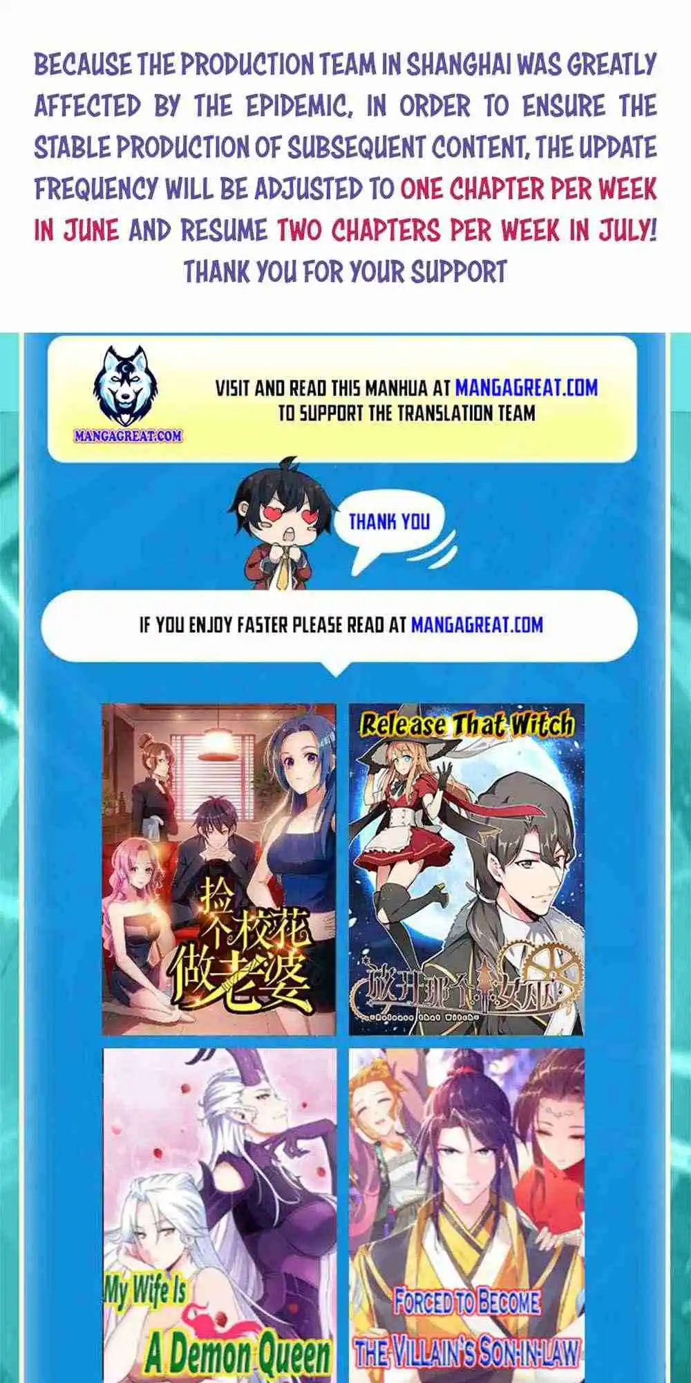 Release That Witch 404