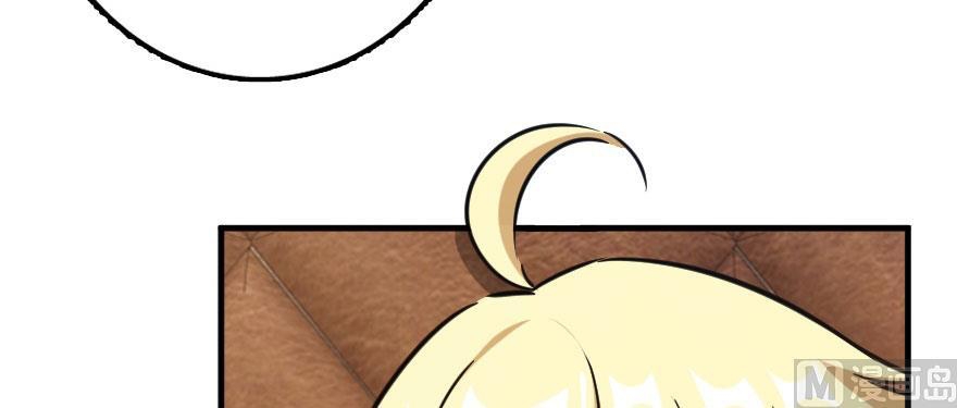 Release That Witch Ch. 100 Returning in the Rain