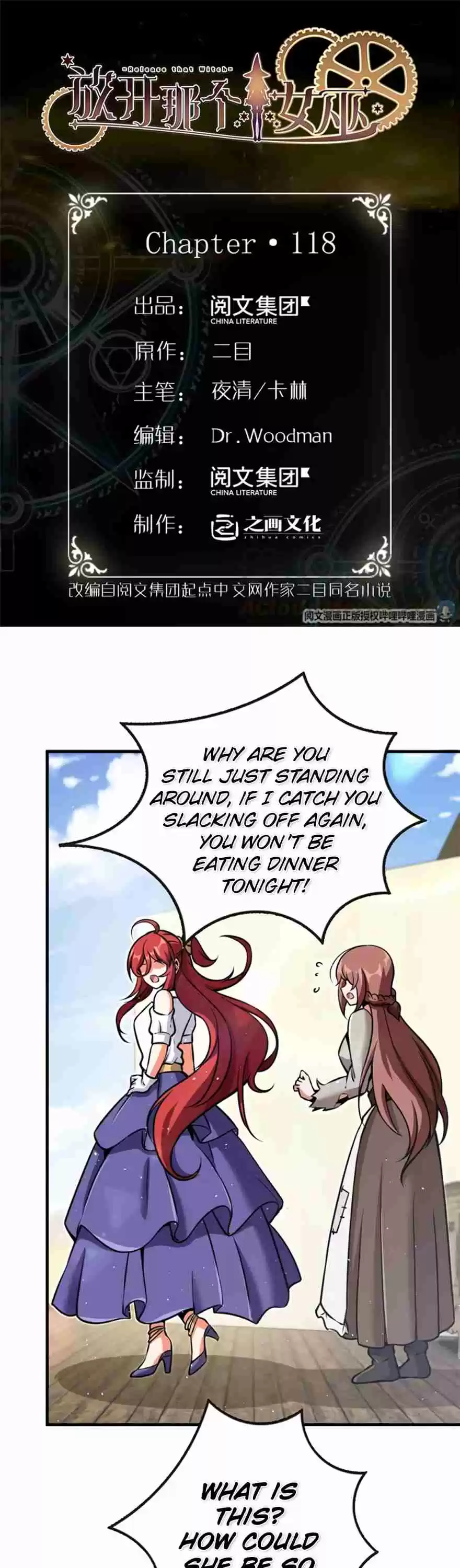 Release That Witch Ch. 118 A "Star" and a "Flower"