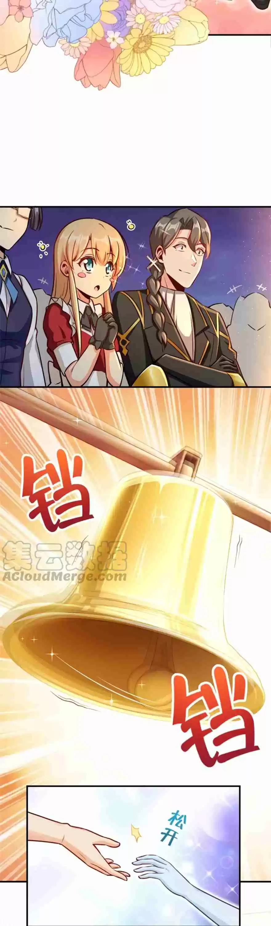 Release That Witch Ch. 119 Can I Invite You For a Drink?