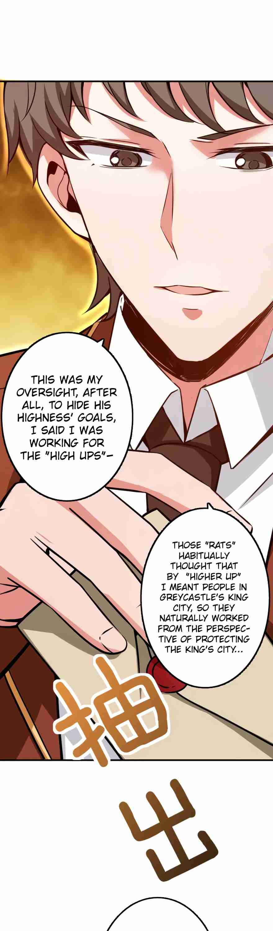 Release That Witch Ch. 135 Demonic Plague