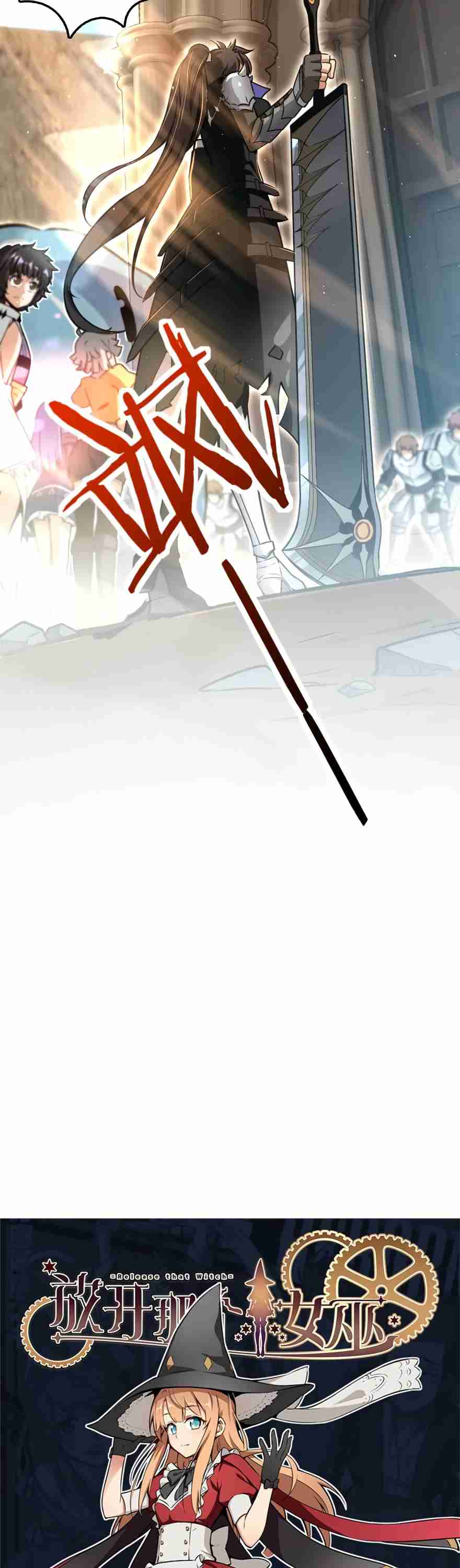 Release That Witch Ch. 139 Rescue Plan