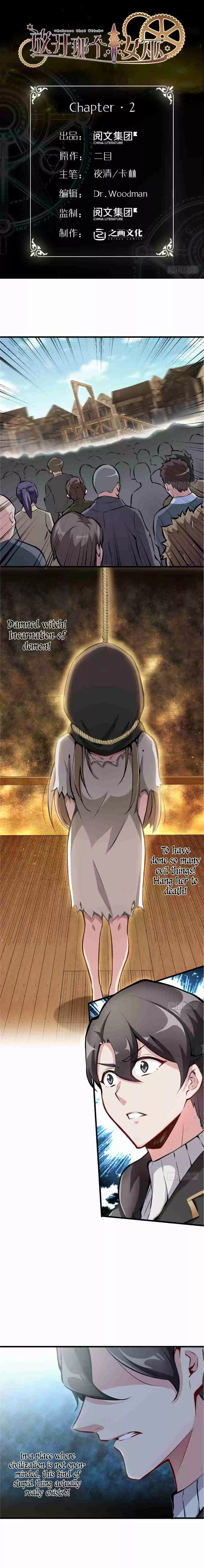 Release That Witch Ch. 2