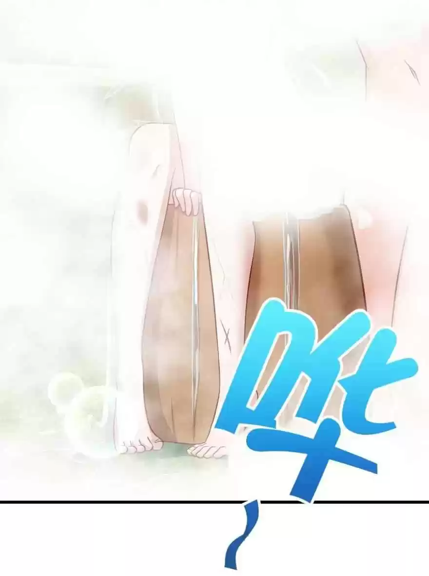 Release That Witch Ch. 227