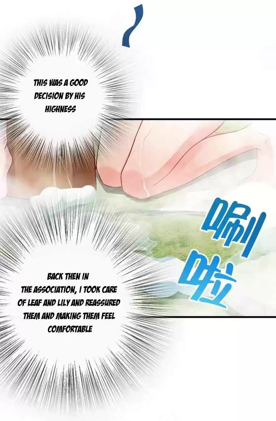 Release That Witch Ch. 227