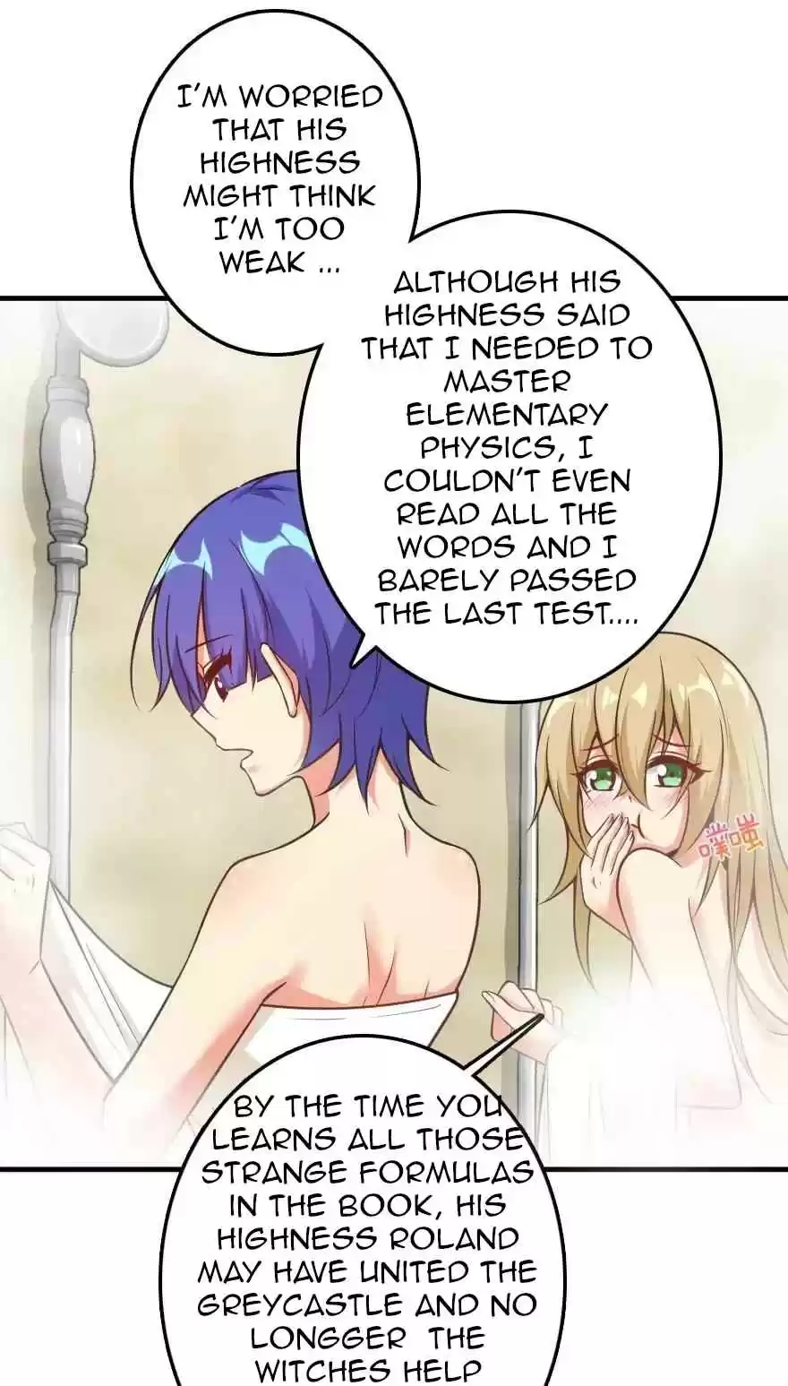 Release That Witch Ch. 227