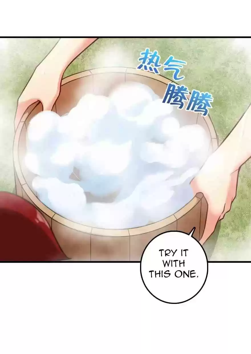 Release That Witch Ch. 227