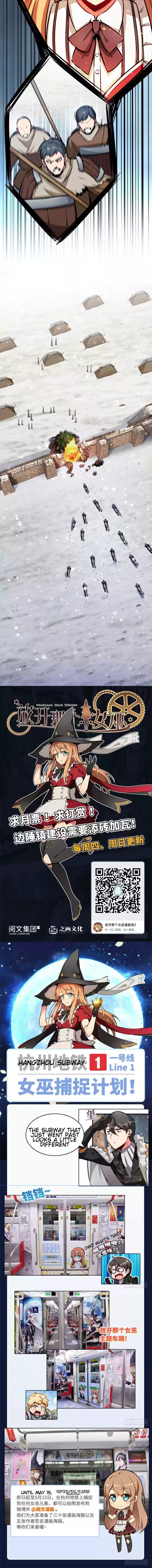 Release That Witch Ch. 37 Wall of Flames