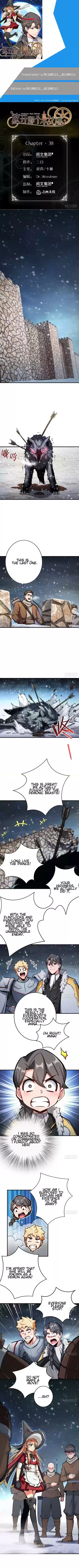 Release That Witch Ch. 38 Her Majesty the Queen