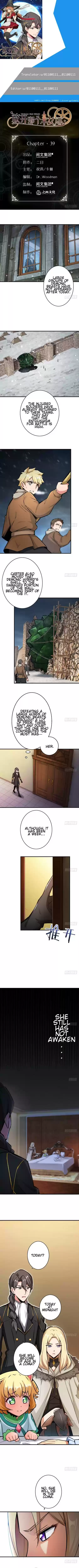 Release That Witch Ch. 39 Heart of Fire