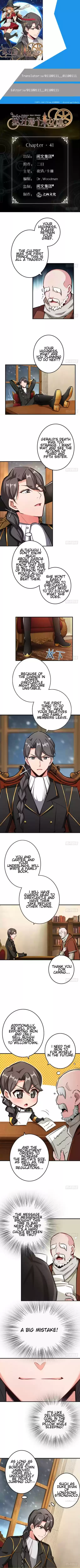 Release That Witch Ch. 41 Campsite