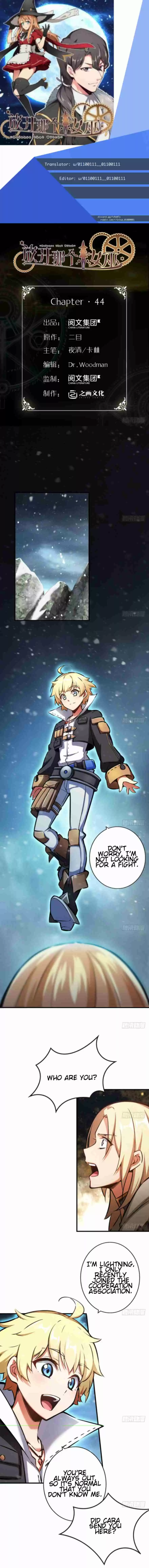 Release That Witch Ch. 44 Adventurer