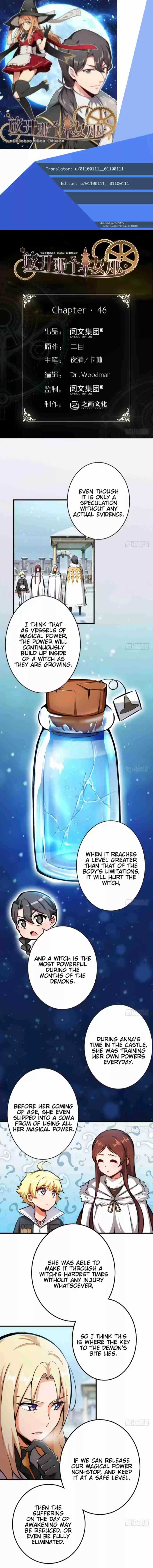 Release That Witch Ch. 46 That Creature has Come